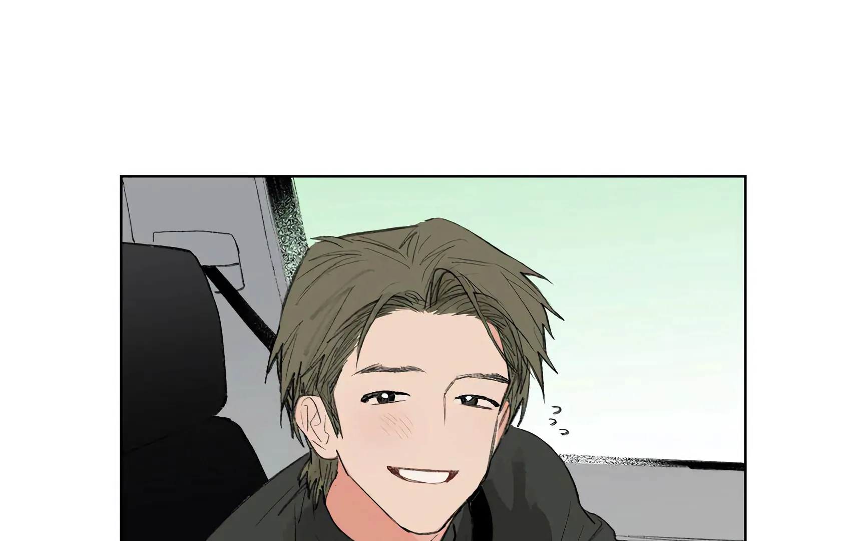 The Rabbit Trapped In Rumors chapter 20 page 78