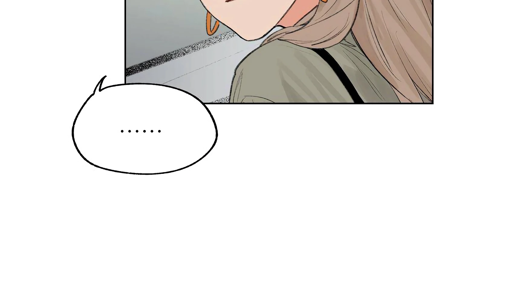 The Rabbit Trapped In Rumors chapter 20 page 81