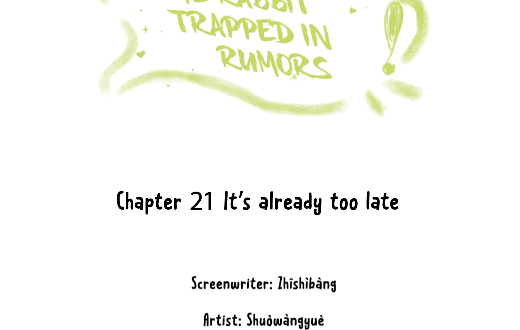 The Rabbit Trapped In Rumors chapter 21 page 5
