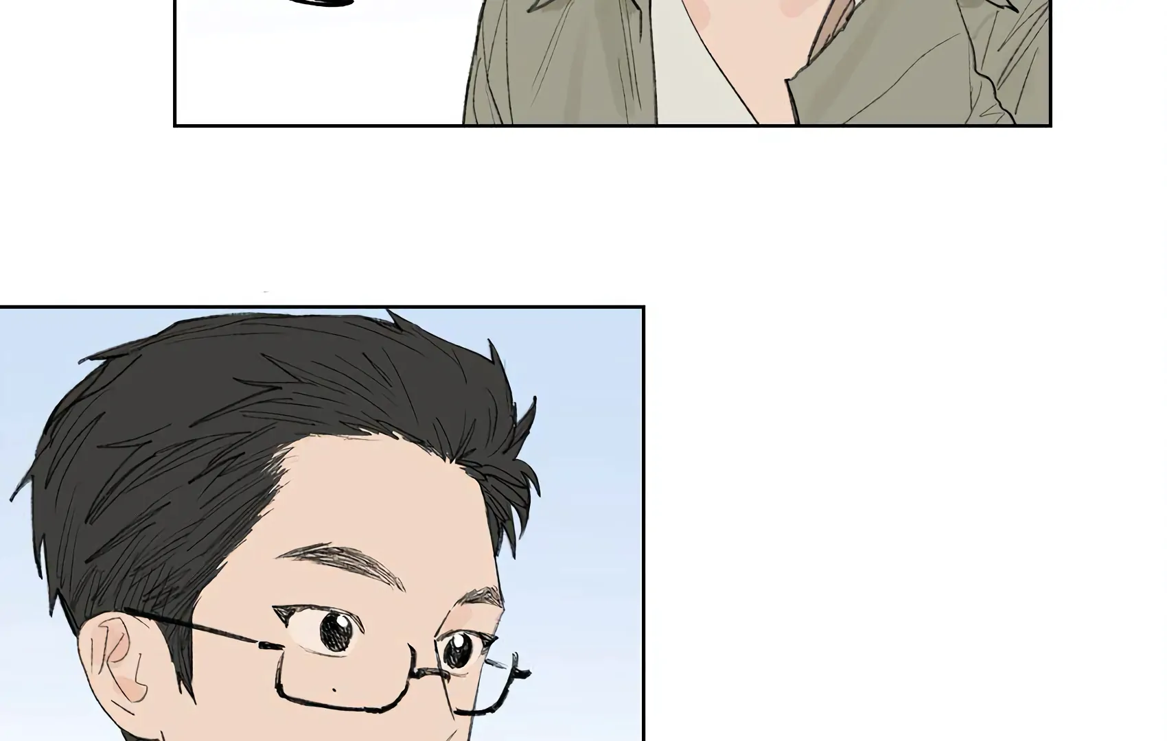 The Rabbit Trapped In Rumors chapter 21 page 43