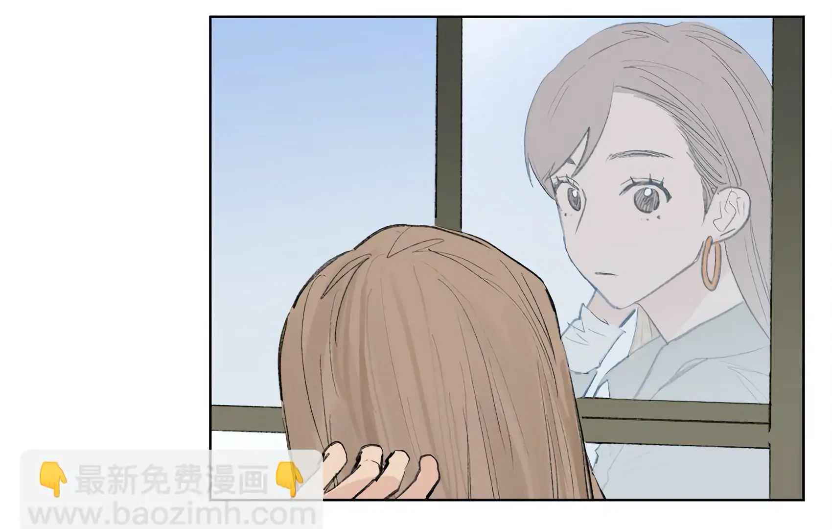 The Rabbit Trapped In Rumors chapter 21 page 46