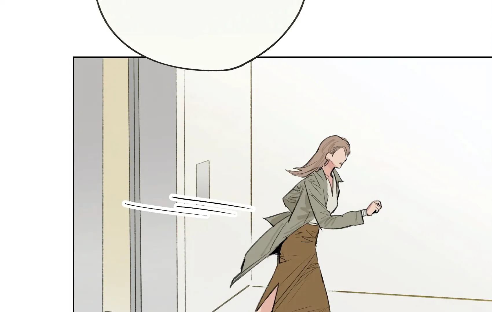 The Rabbit Trapped In Rumors chapter 21 page 76