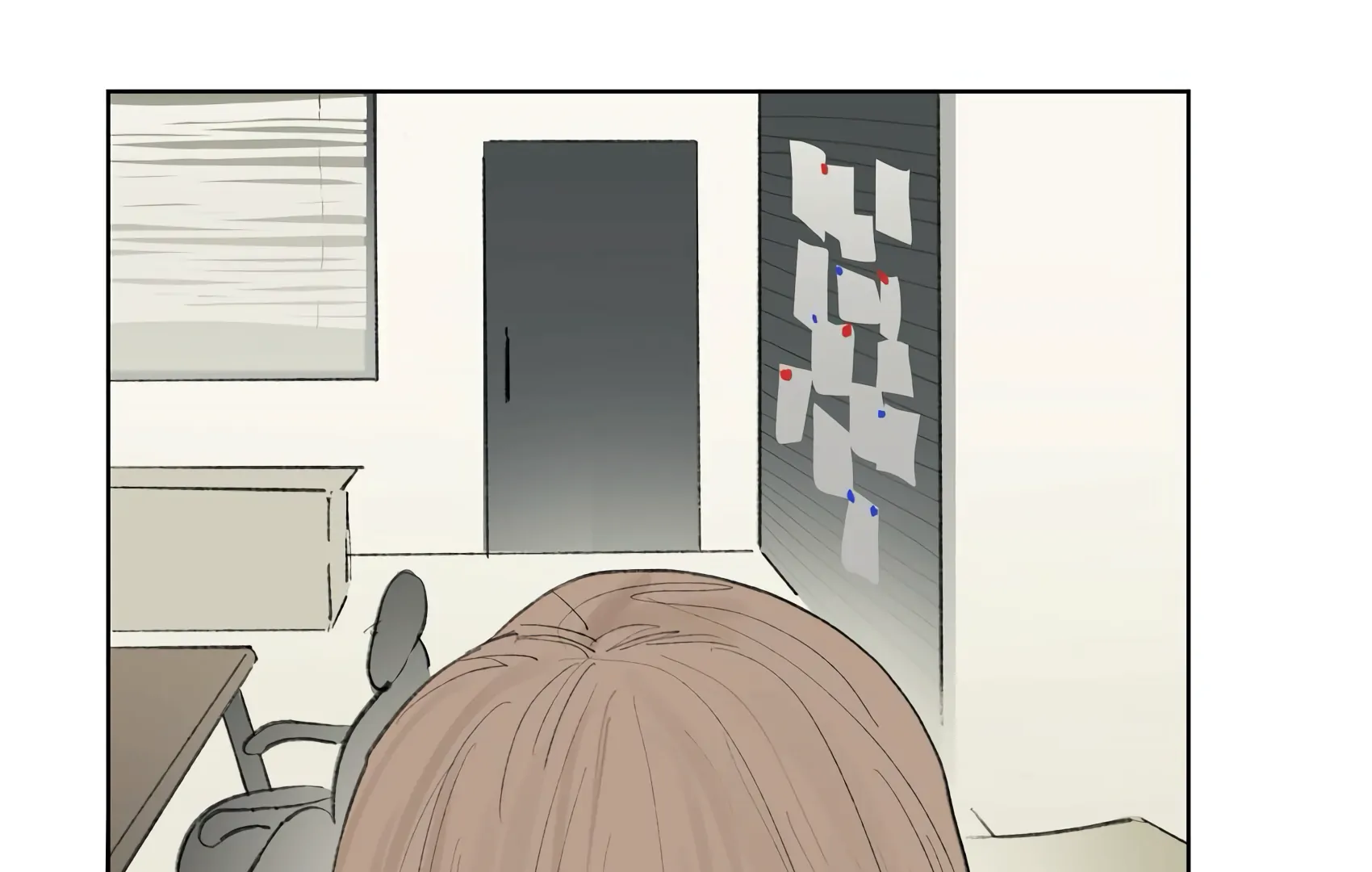 The Rabbit Trapped In Rumors chapter 21 page 78