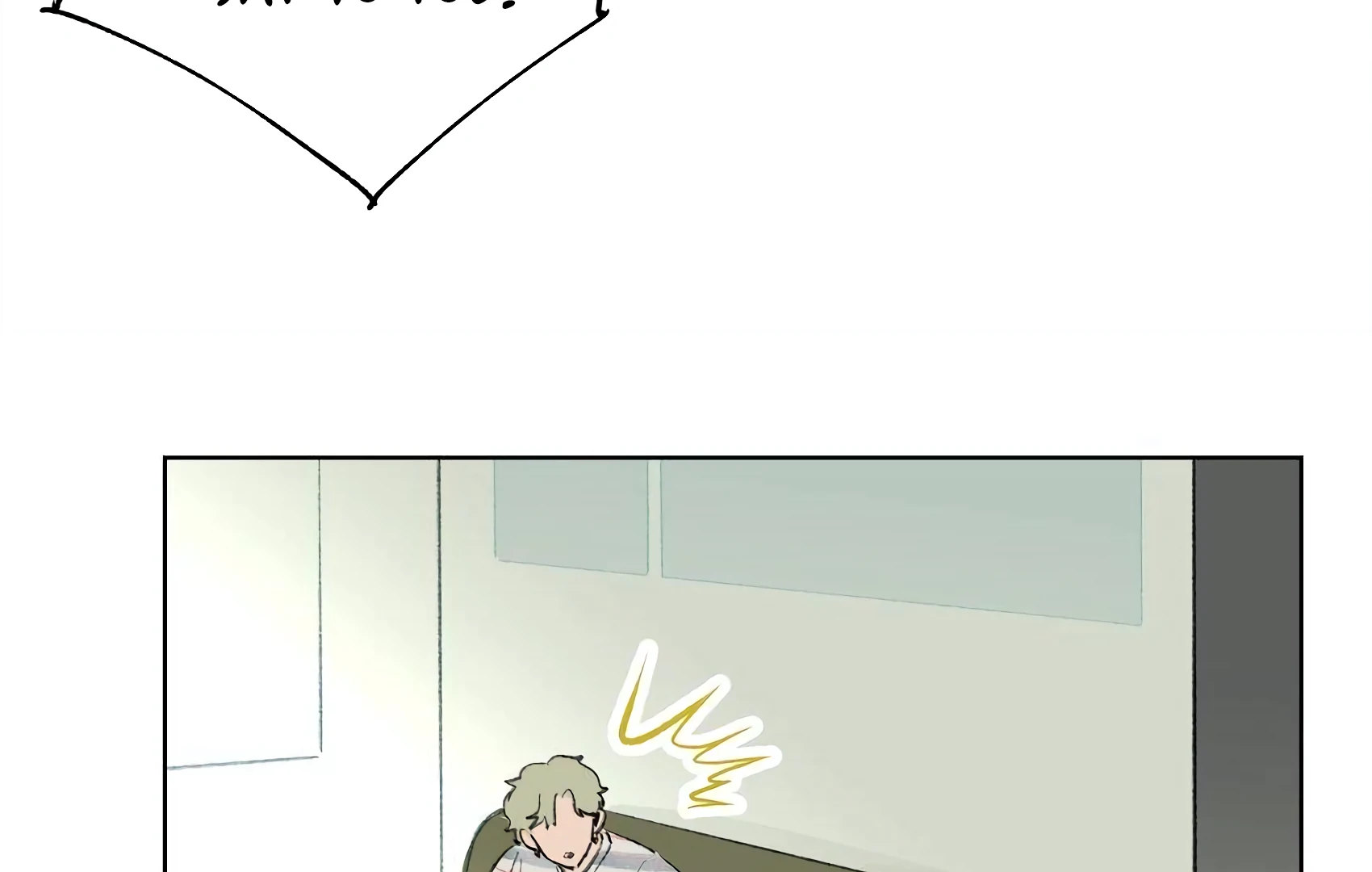 The Rabbit Trapped In Rumors chapter 21 page 82