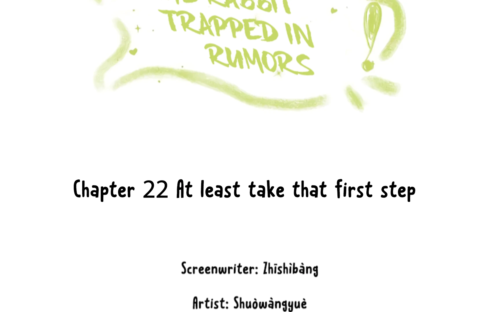 The Rabbit Trapped In Rumors chapter 22 page 5