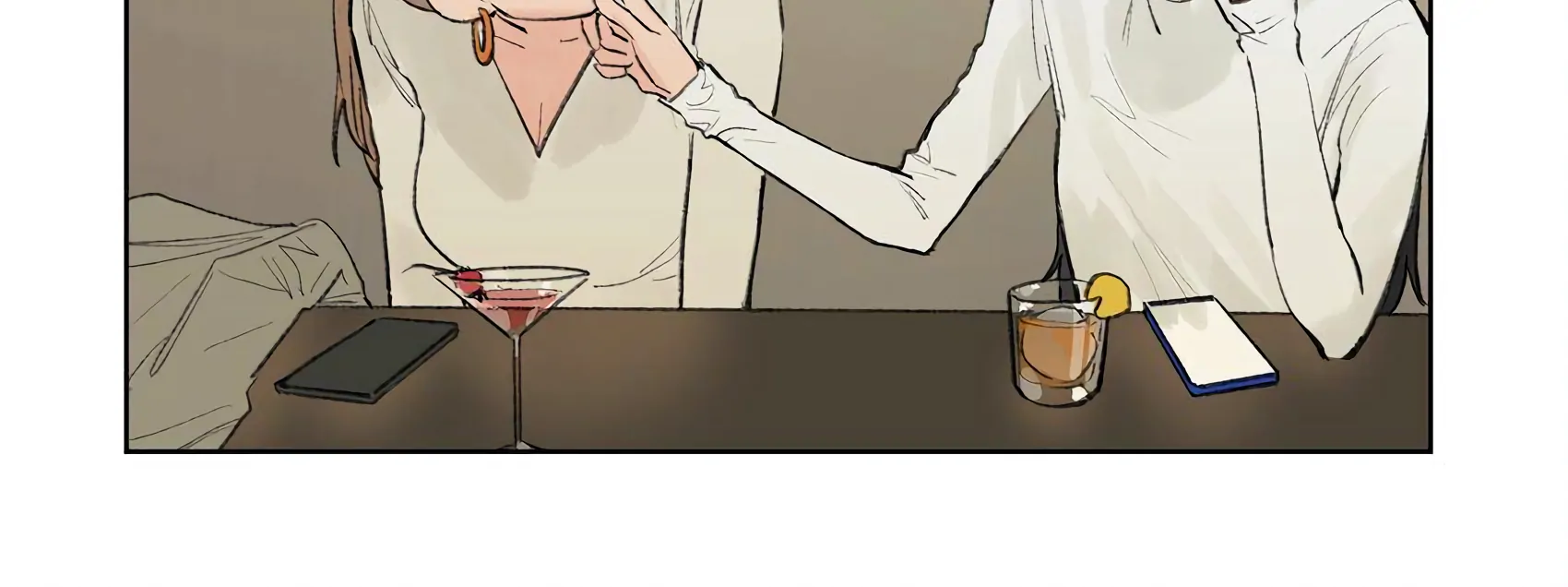 The Rabbit Trapped In Rumors chapter 22 page 17
