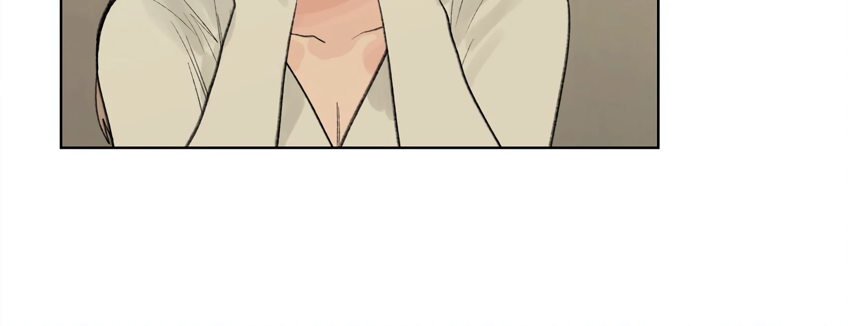 The Rabbit Trapped In Rumors chapter 22 page 51
