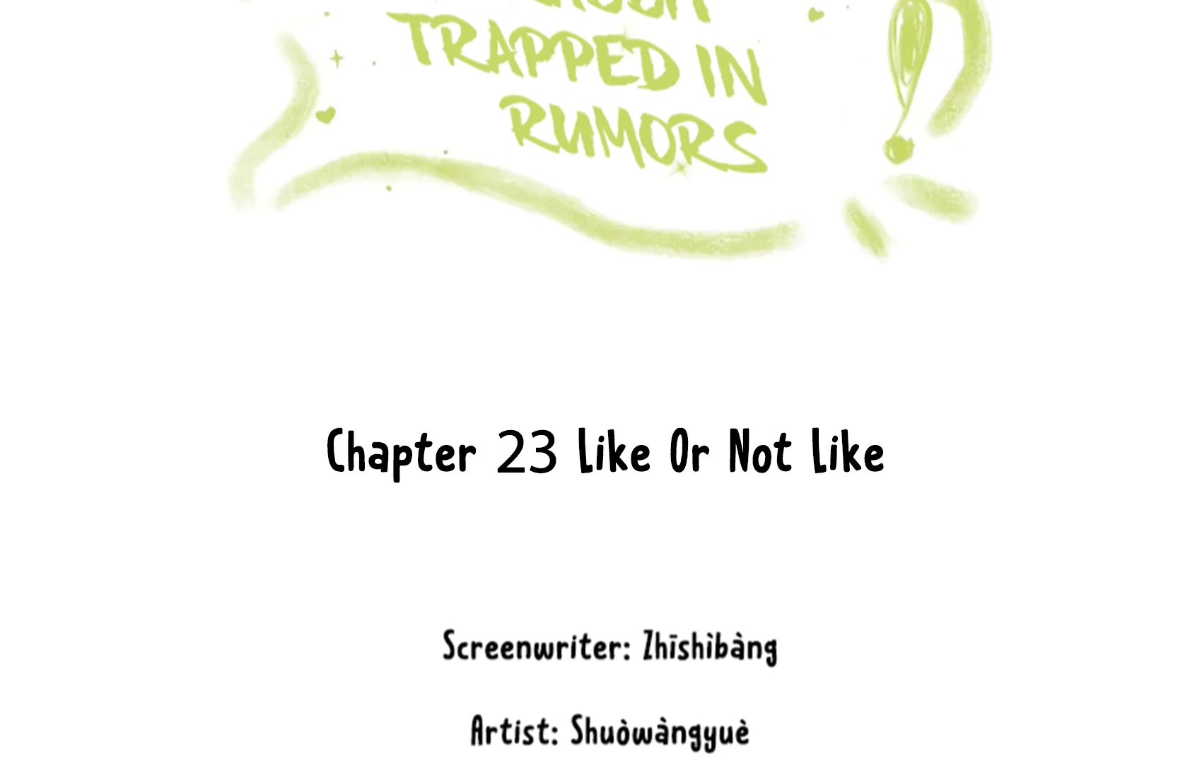 The Rabbit Trapped In Rumors chapter 23 page 5