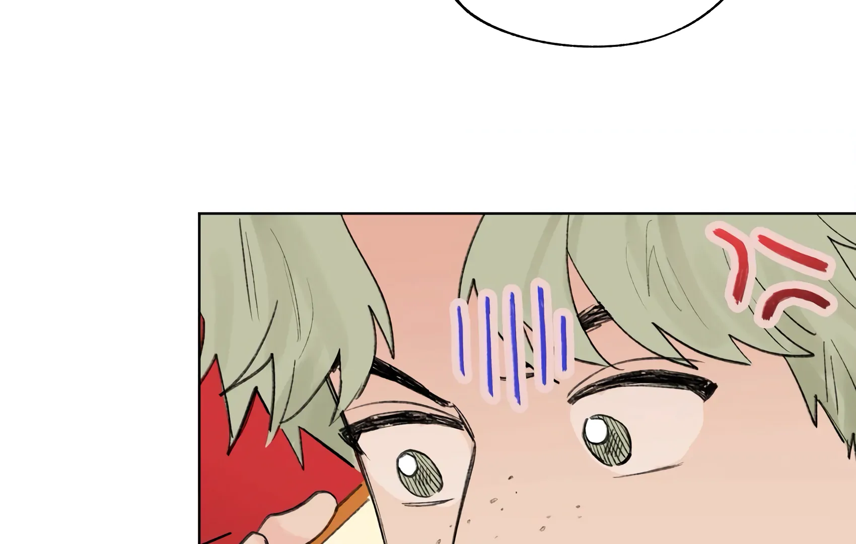 The Rabbit Trapped In Rumors chapter 23 page 16