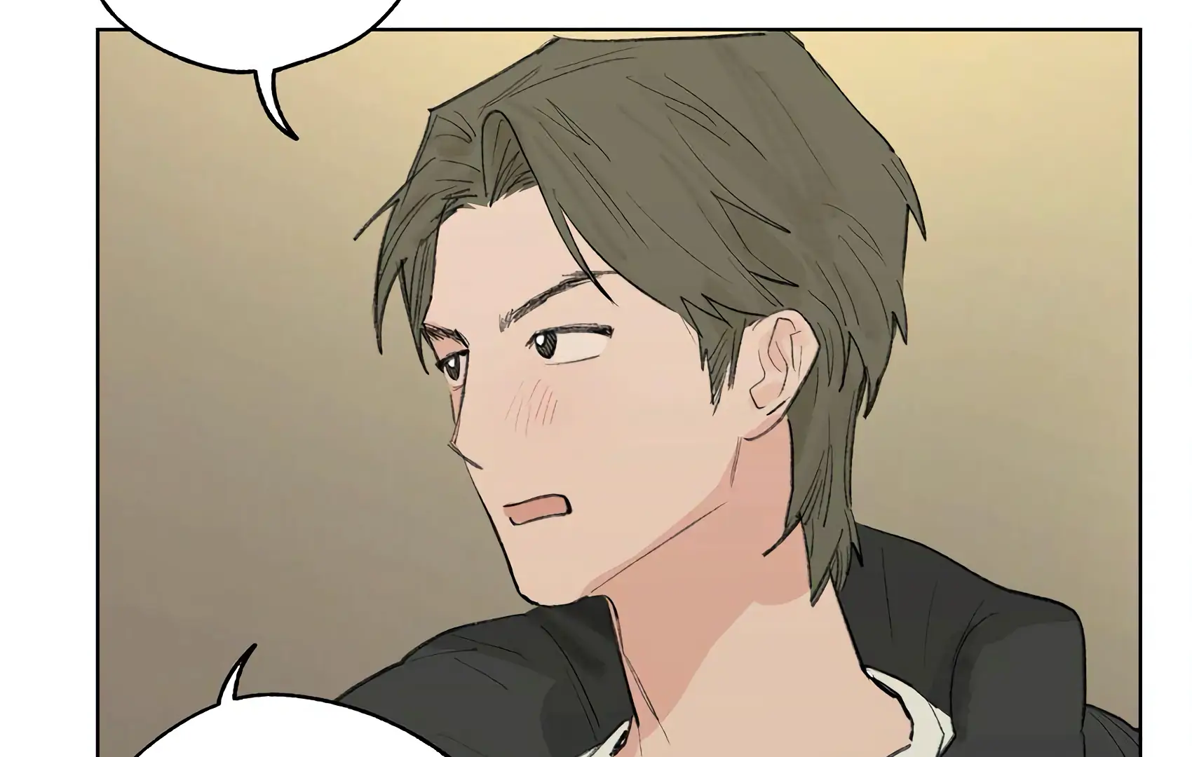 The Rabbit Trapped In Rumors chapter 23 page 42