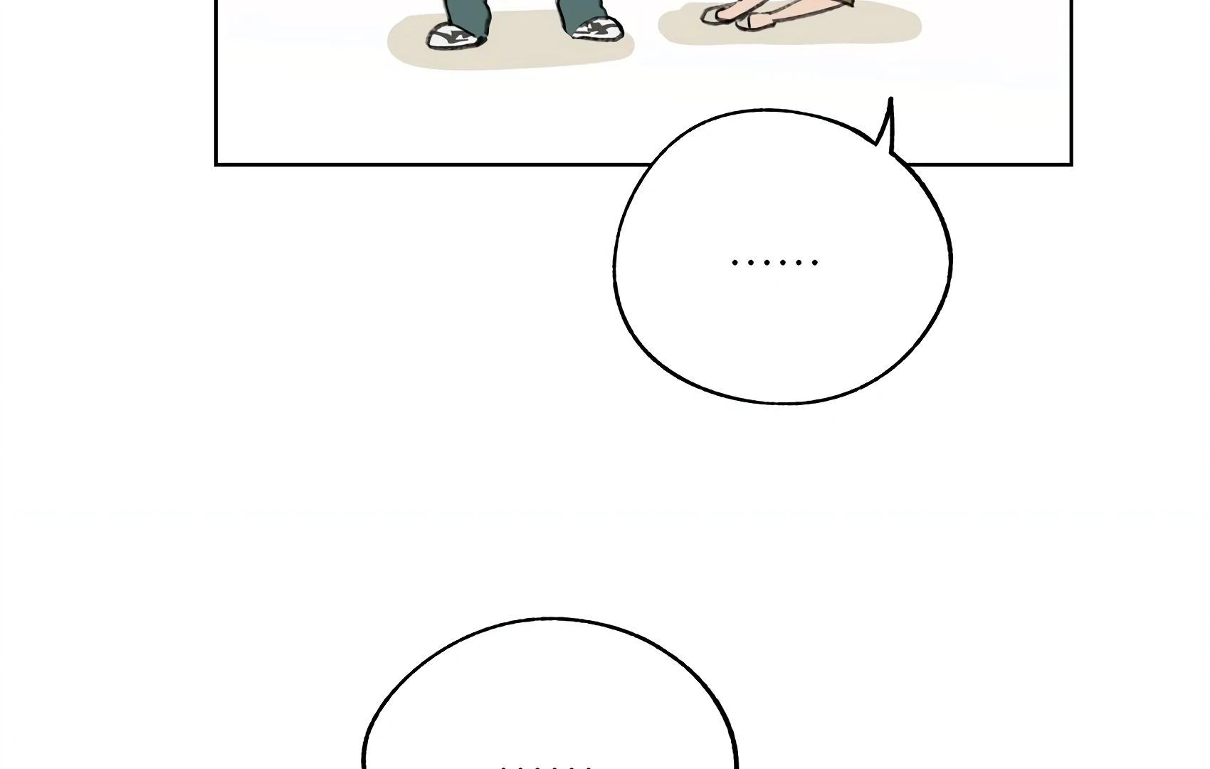 The Rabbit Trapped In Rumors chapter 23 page 49