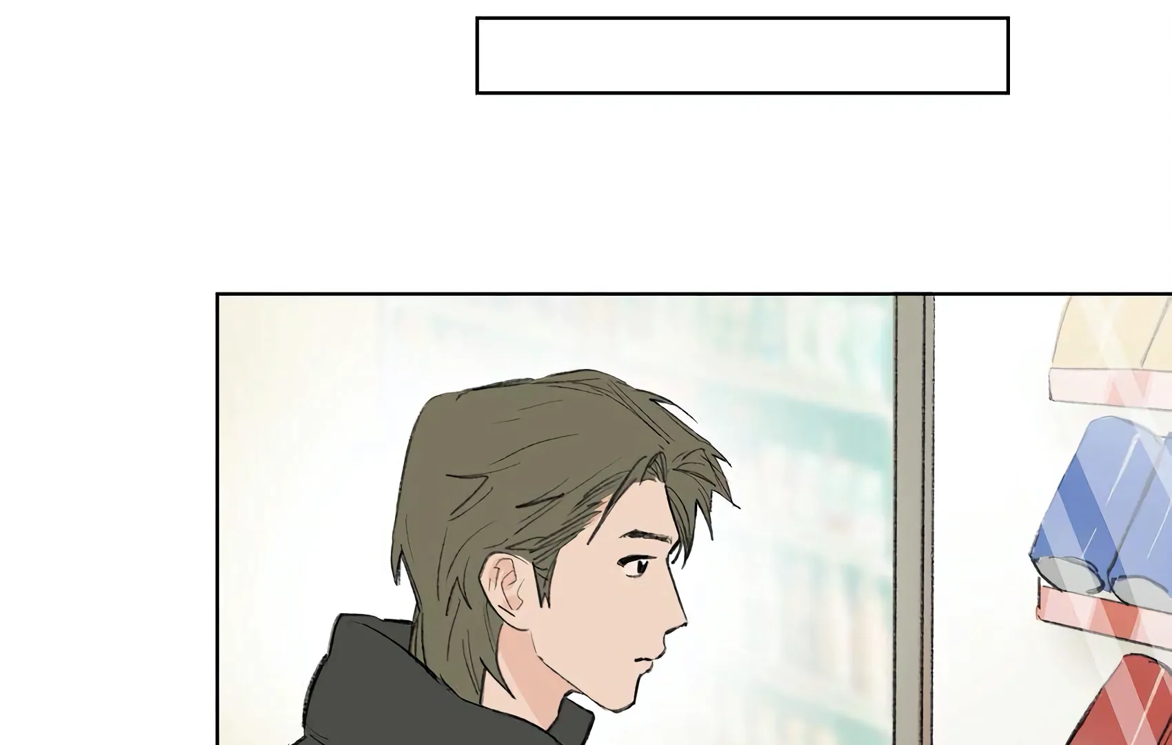 The Rabbit Trapped In Rumors chapter 23 page 53