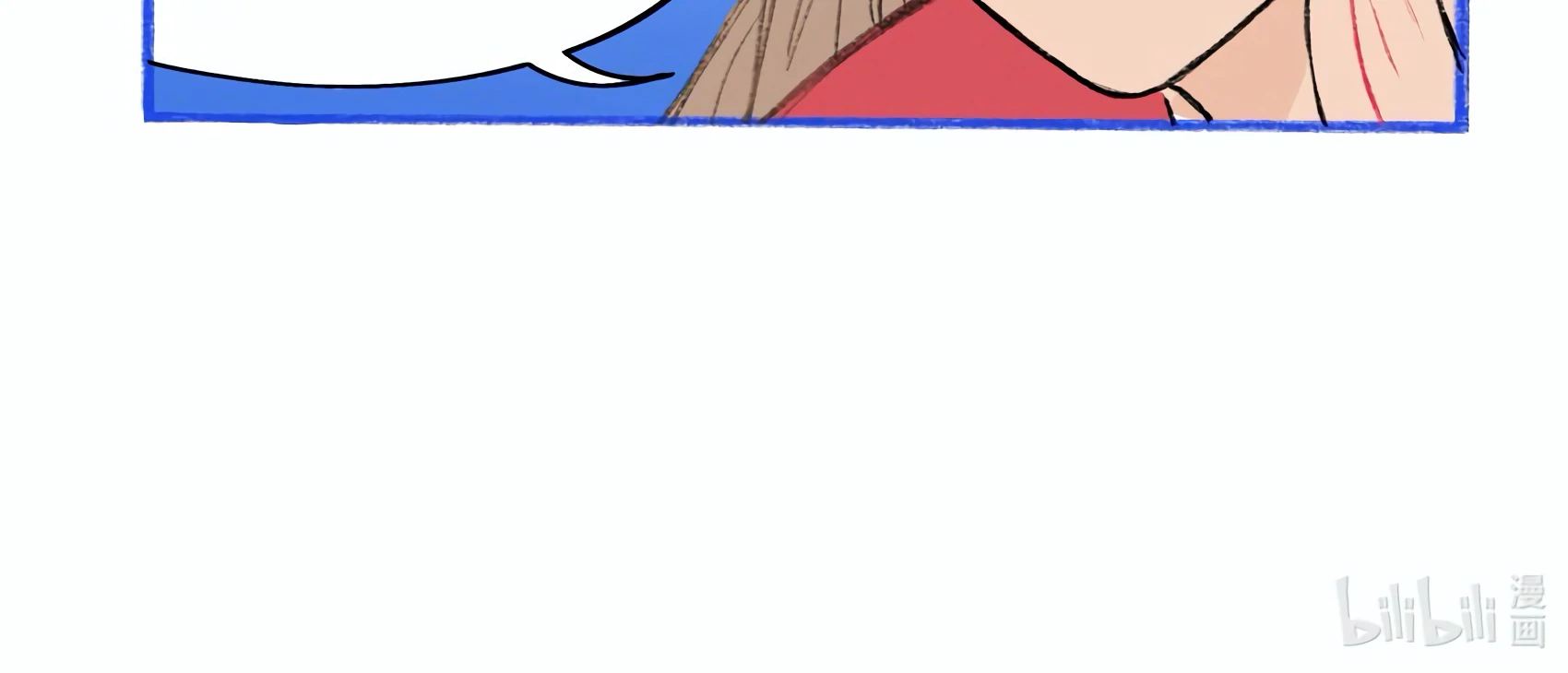 The Rabbit Trapped In Rumors chapter 3 page 91