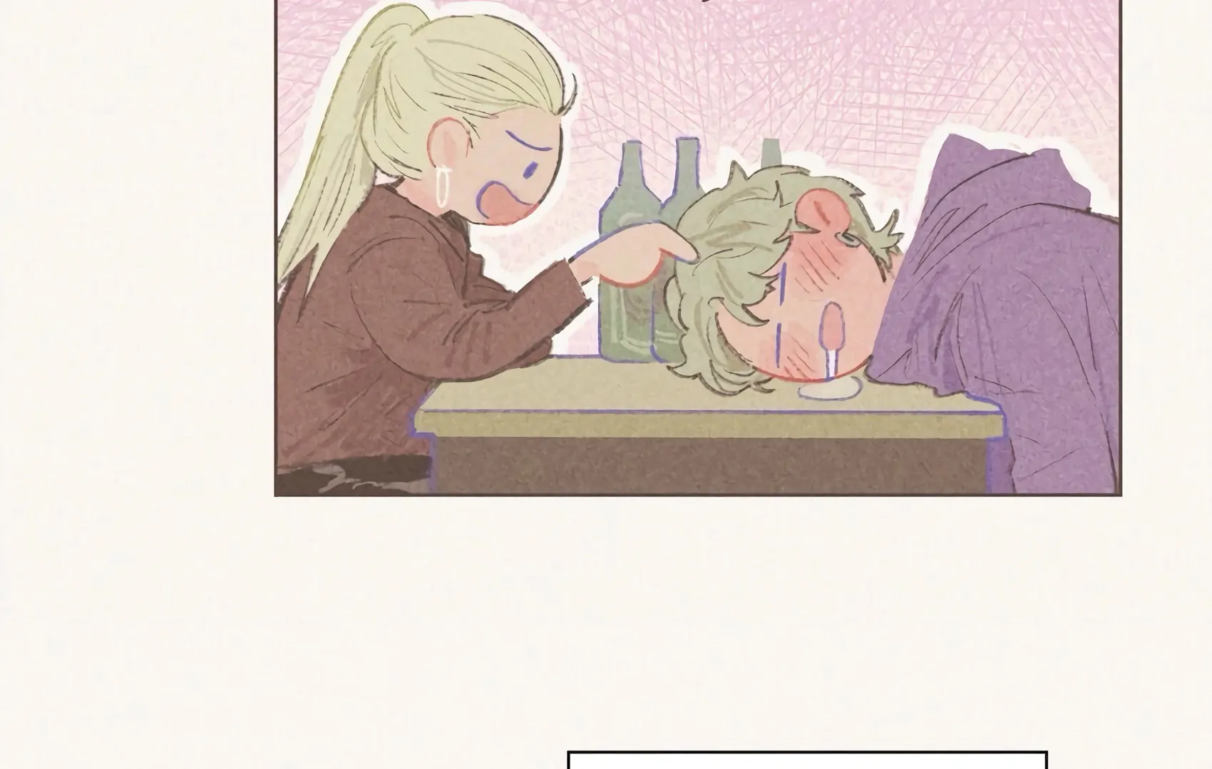 The Rabbit Trapped In Rumors chapter 4 page 8