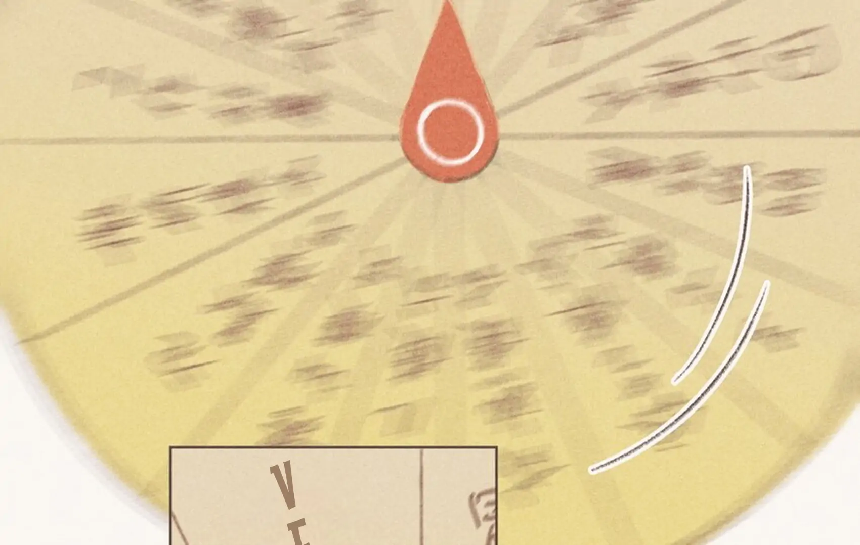 The Rabbit Trapped In Rumors chapter 4 page 14