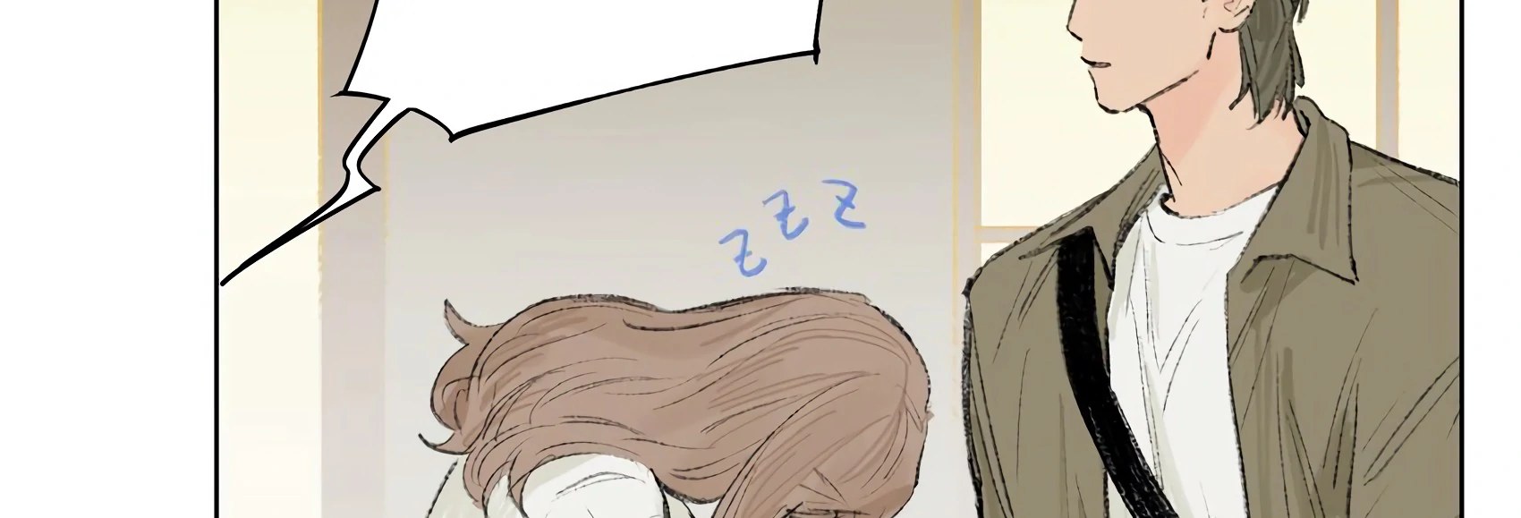The Rabbit Trapped In Rumors chapter 4 page 43