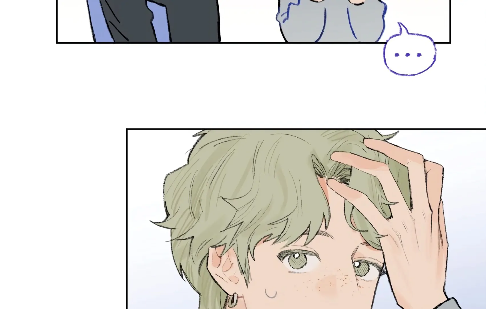 The Rabbit Trapped In Rumors chapter 5 page 56