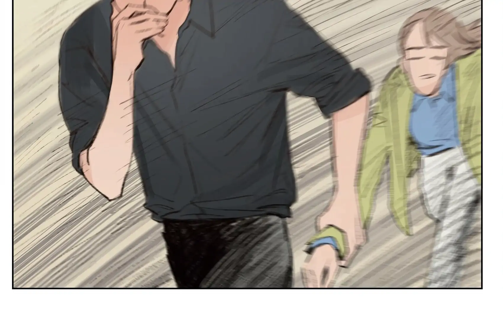 The Rabbit Trapped In Rumors chapter 5 page 75
