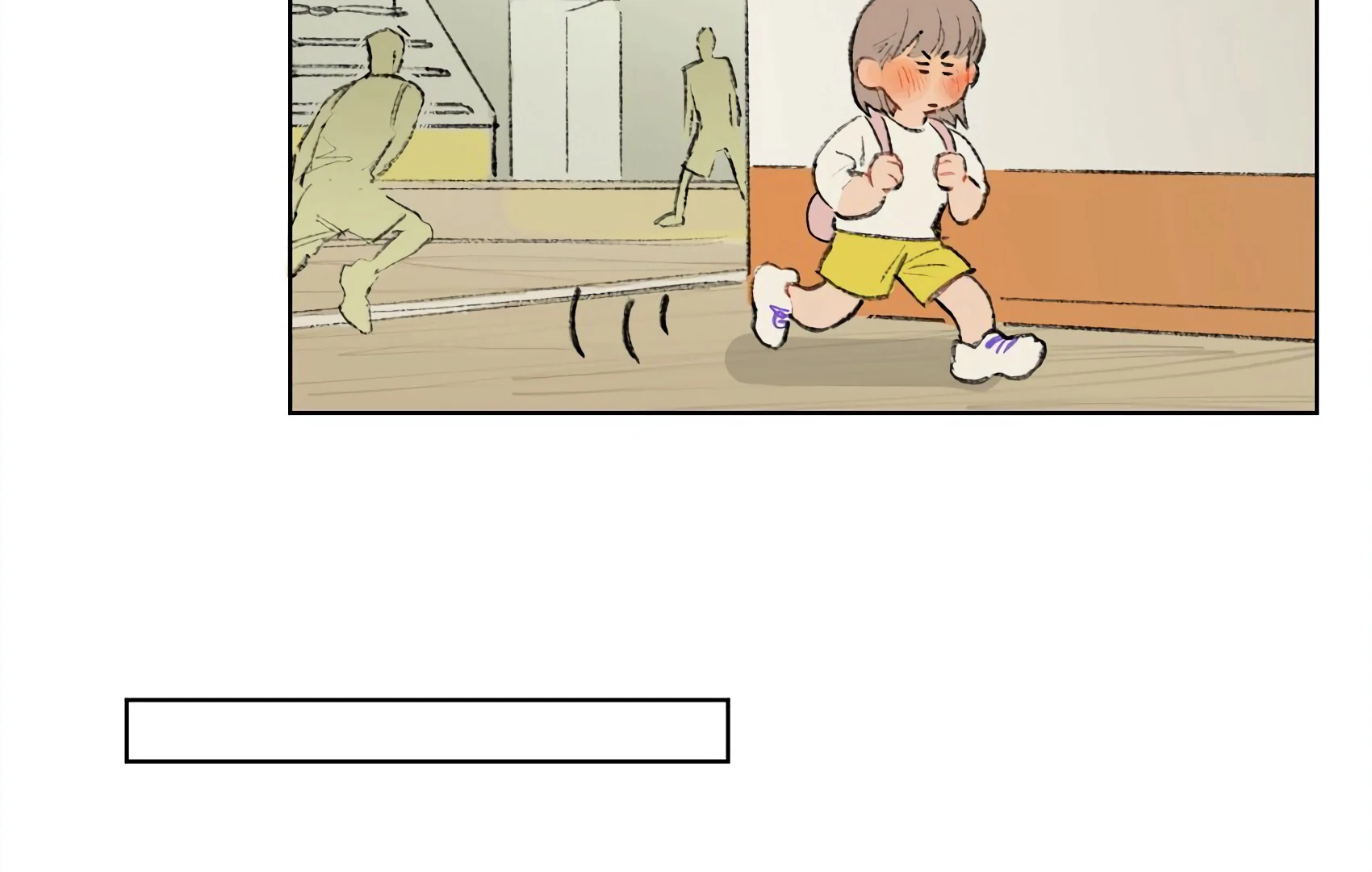 The Rabbit Trapped In Rumors chapter 6 page 24