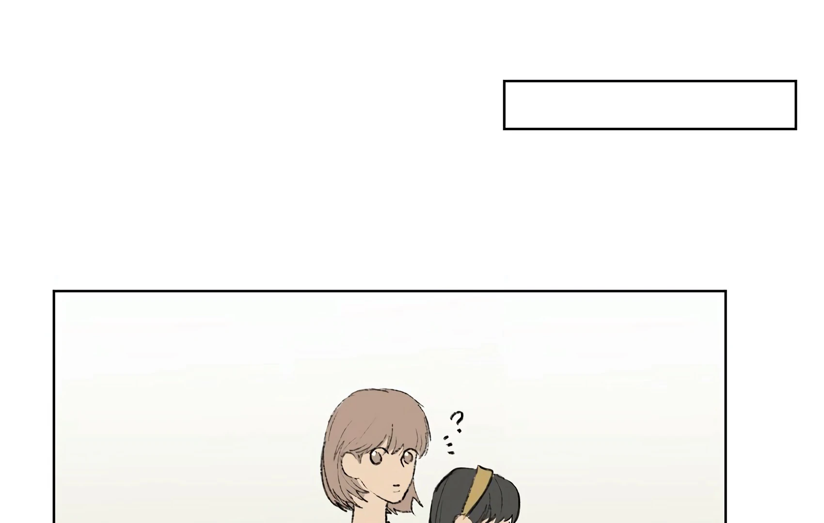 The Rabbit Trapped In Rumors chapter 6 page 33
