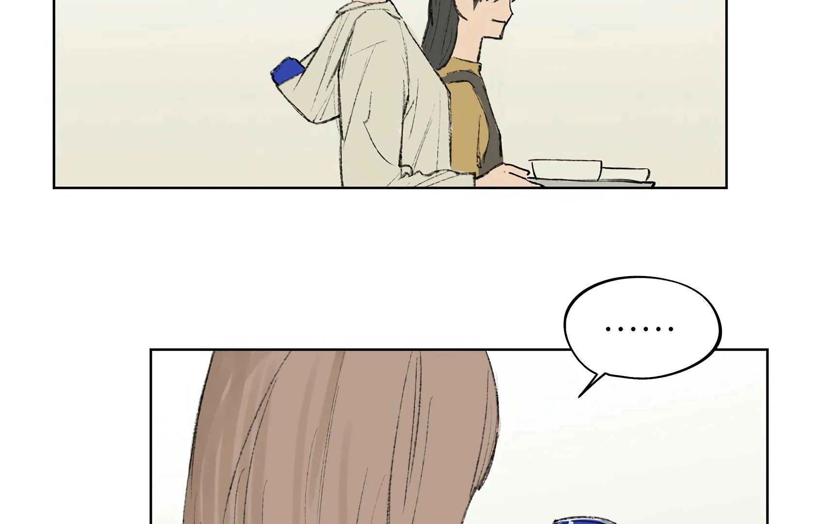 The Rabbit Trapped In Rumors chapter 6 page 34