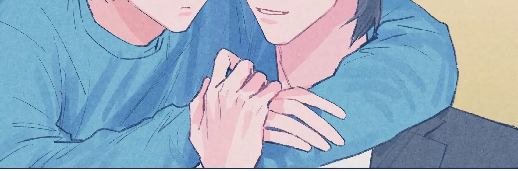 The Rabbit Trapped In Rumors chapter 6 page 43