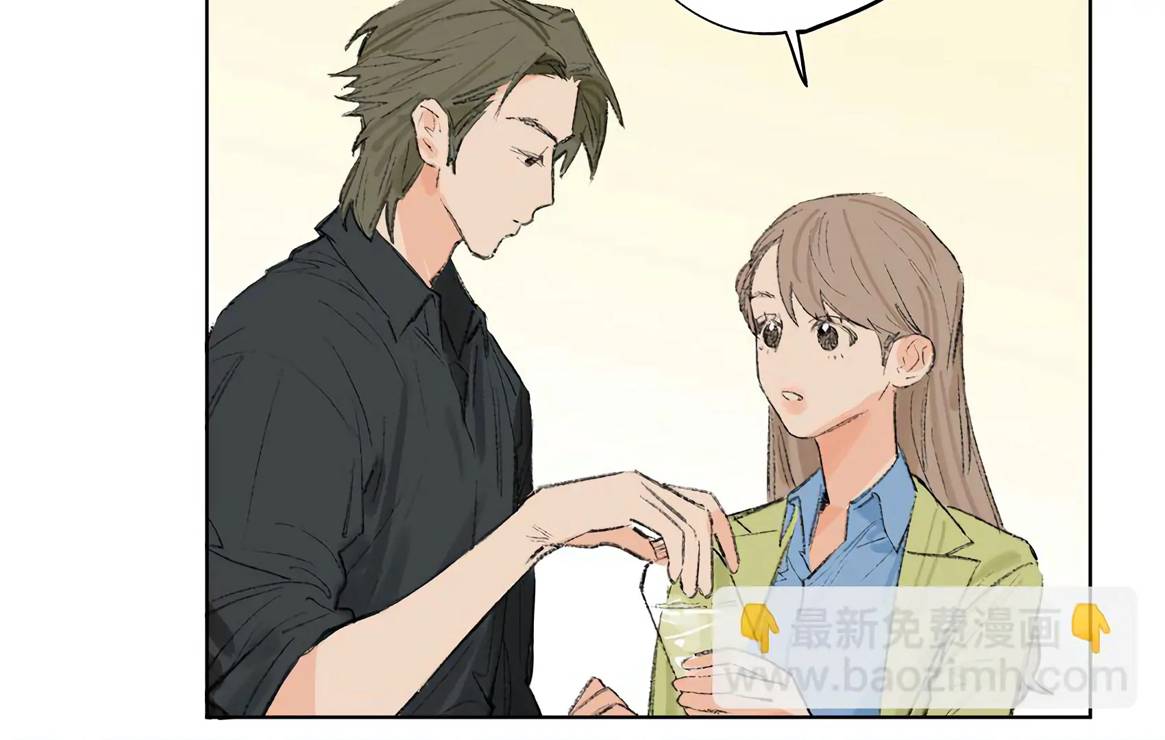 The Rabbit Trapped In Rumors chapter 6 page 50