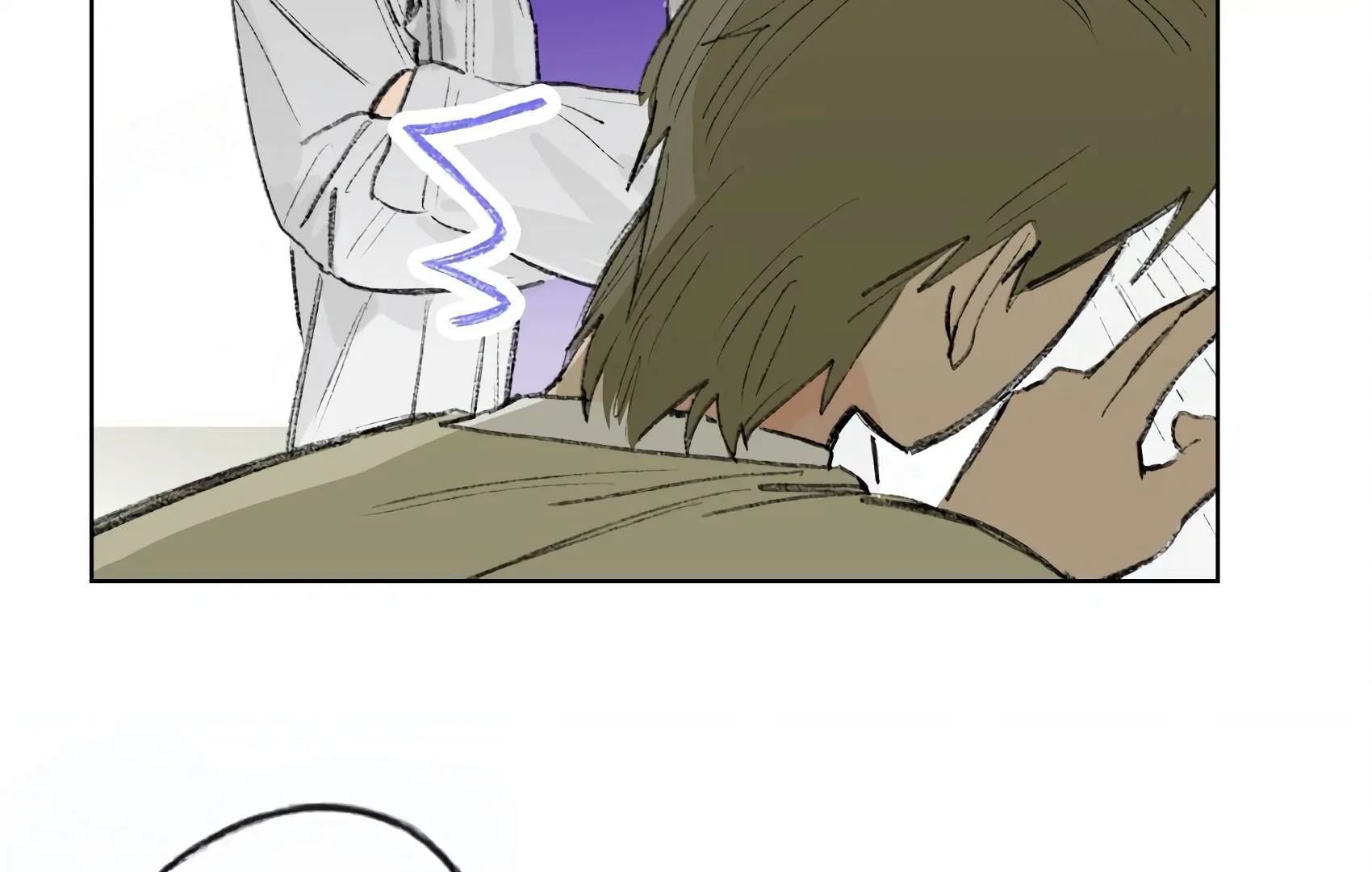 The Rabbit Trapped In Rumors chapter 7 page 43