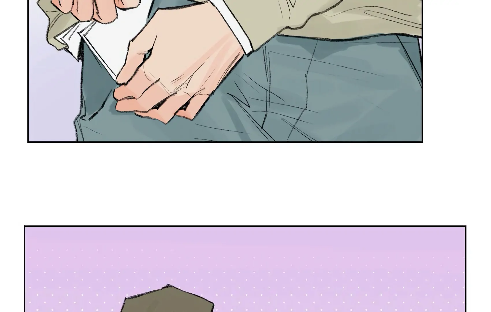 The Rabbit Trapped In Rumors chapter 7 page 67