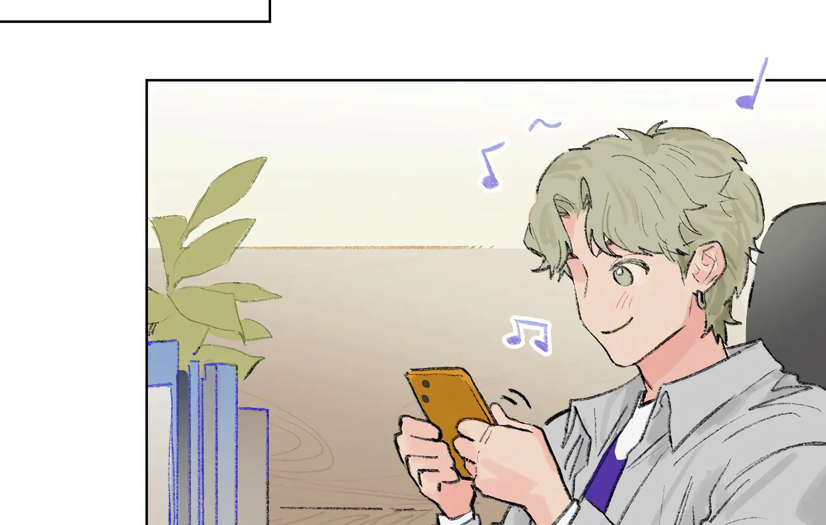 The Rabbit Trapped In Rumors chapter 7 page 77
