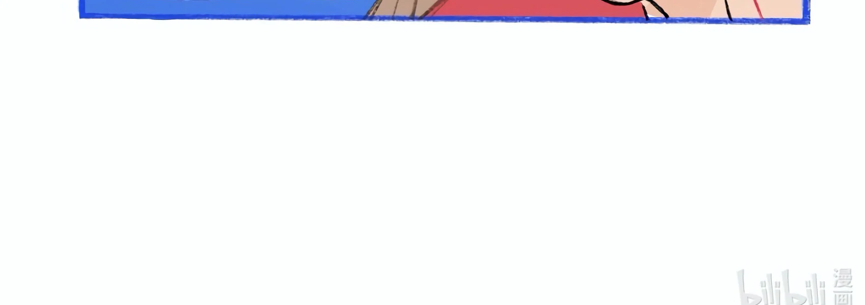 The Rabbit Trapped In Rumors chapter 7 page 82