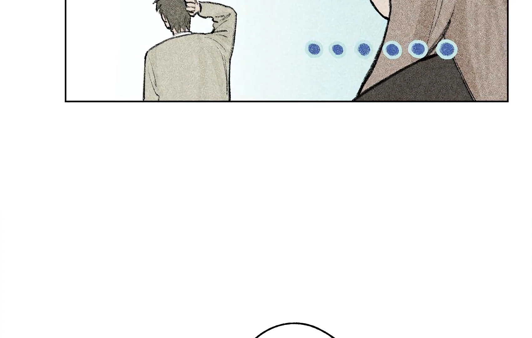 The Rabbit Trapped In Rumors chapter 8 page 19