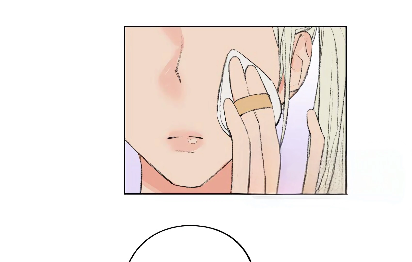 The Rabbit Trapped In Rumors chapter 8 page 24