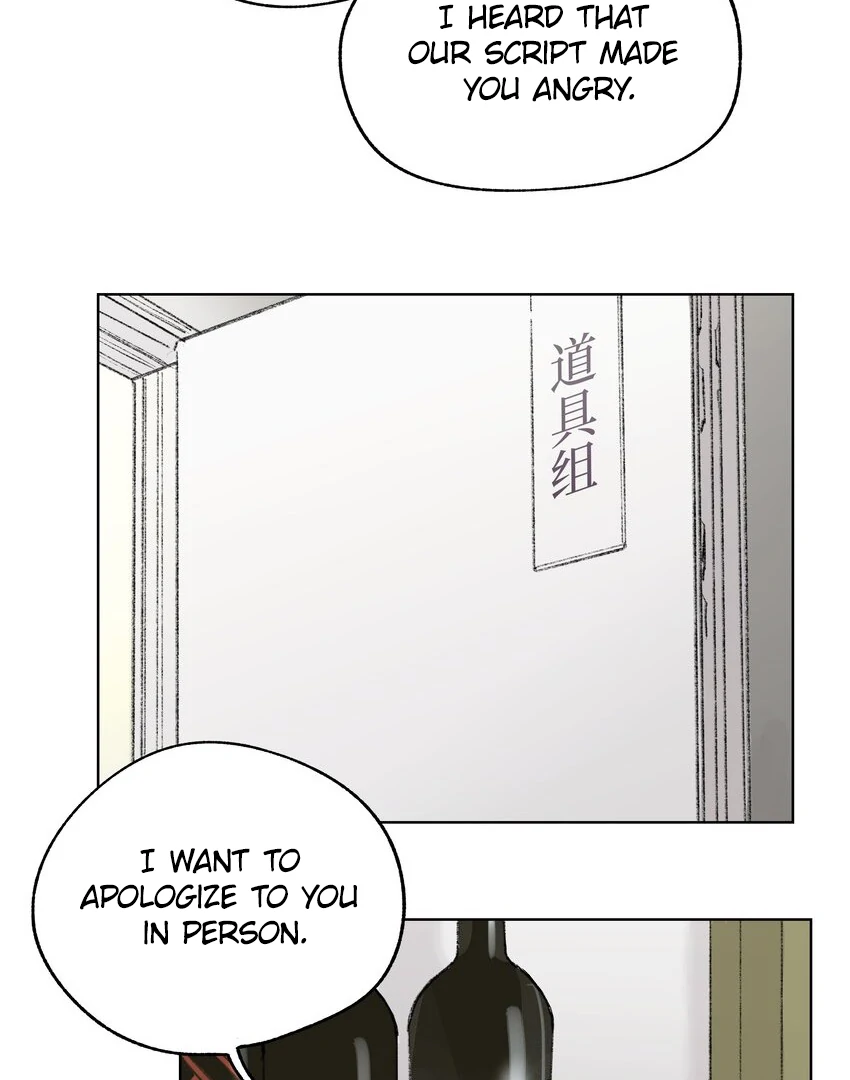 The Rabbit Trapped In Rumors chapter 9 page 5