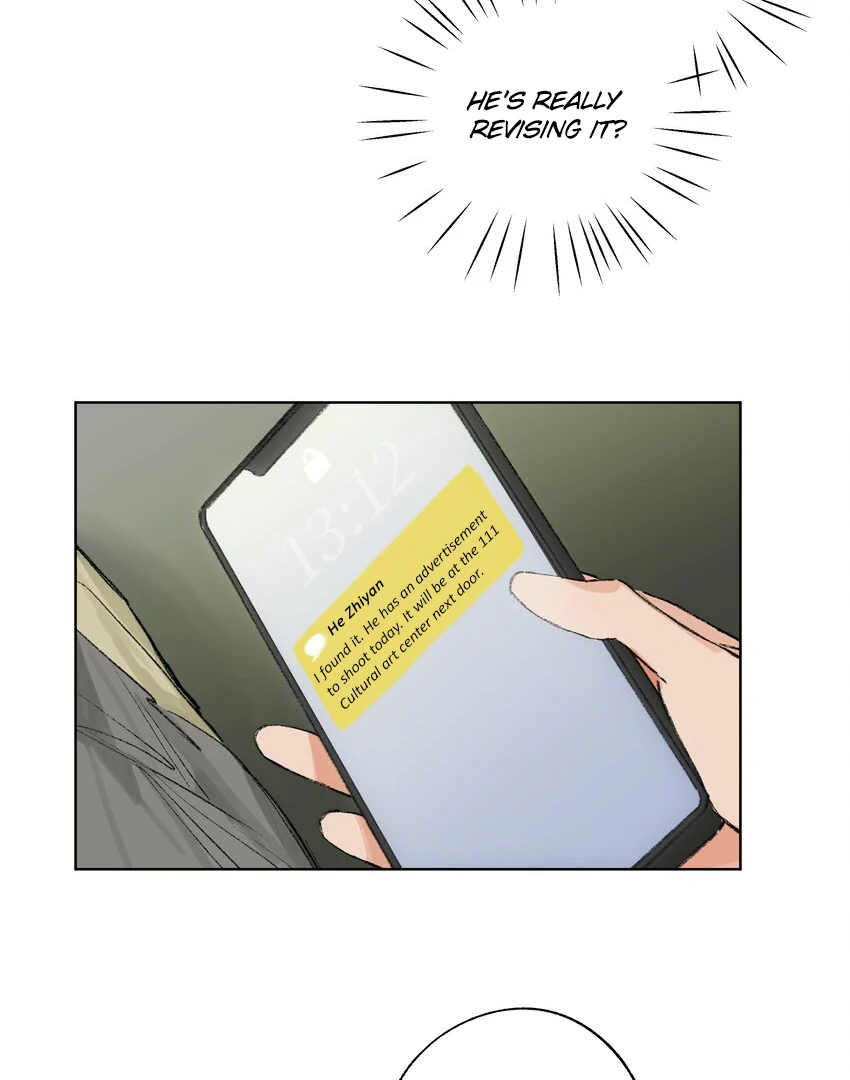 The Rabbit Trapped In Rumors chapter 9 page 18
