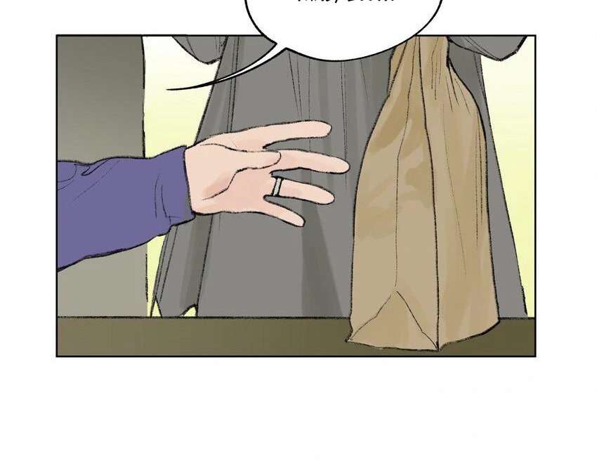 The Rabbit Trapped In Rumors chapter 9 page 21