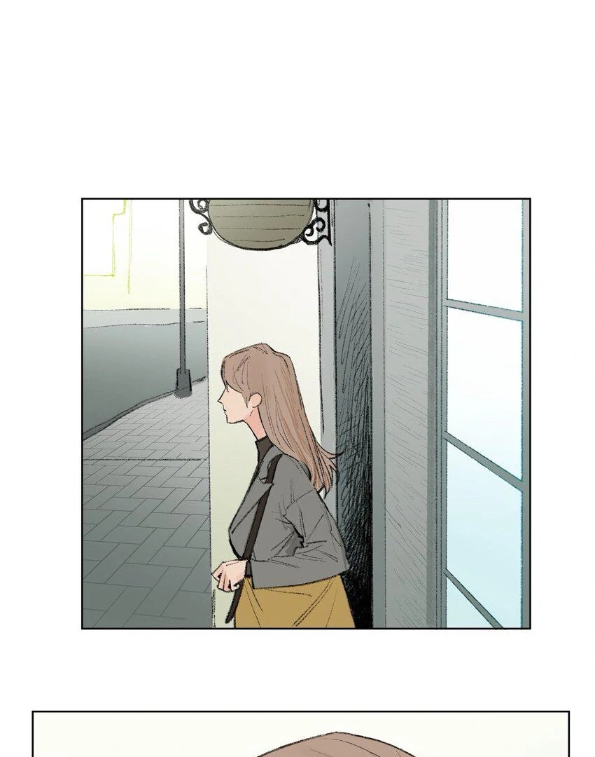 The Rabbit Trapped In Rumors chapter 9 page 27