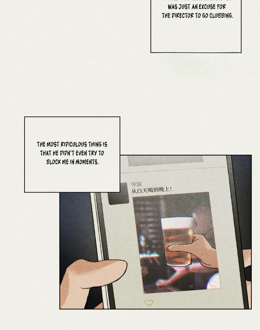The Rabbit Trapped In Rumors chapter 9 page 33