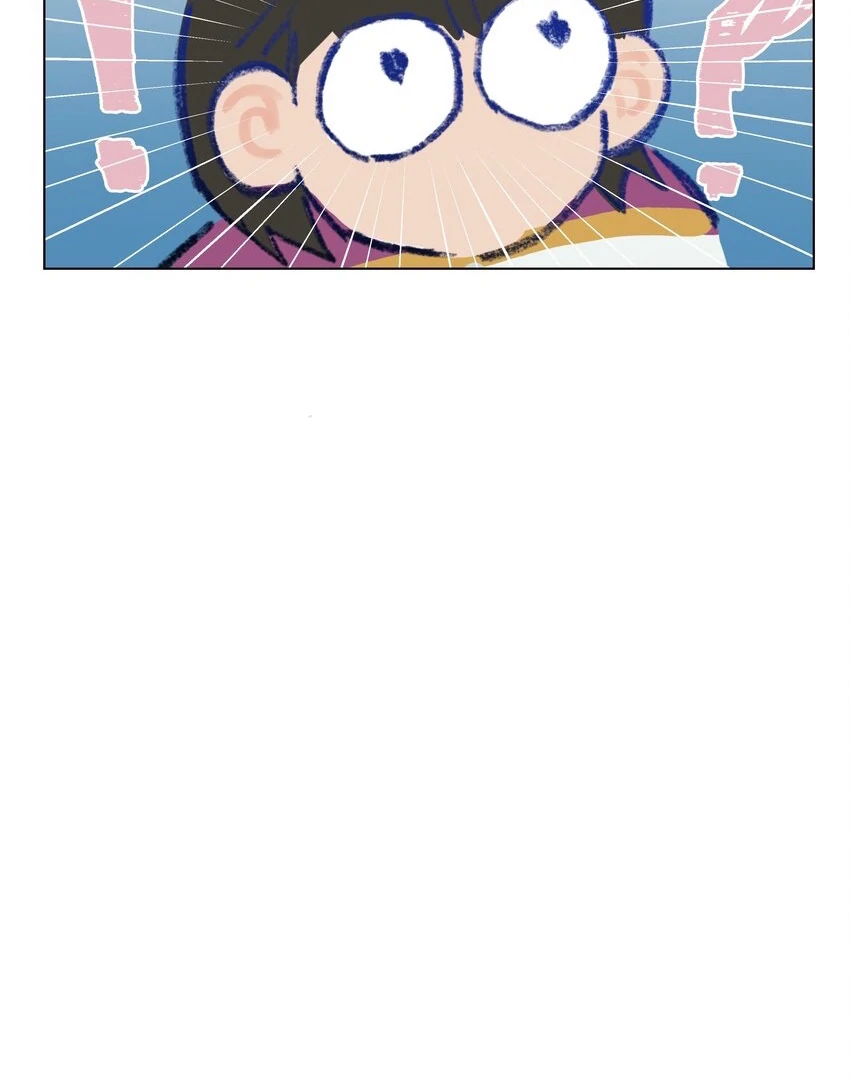 The Rabbit Trapped In Rumors chapter 9 page 50