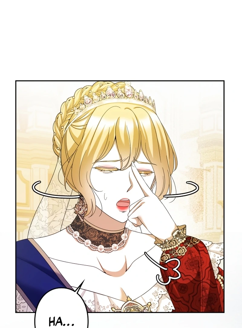 Don’t Be Fooled By The Saintess chapter 24 page 32