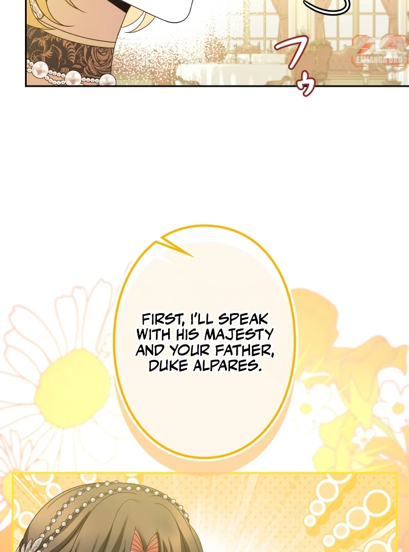 Don’t Be Fooled By The Saintess chapter 24 page 57