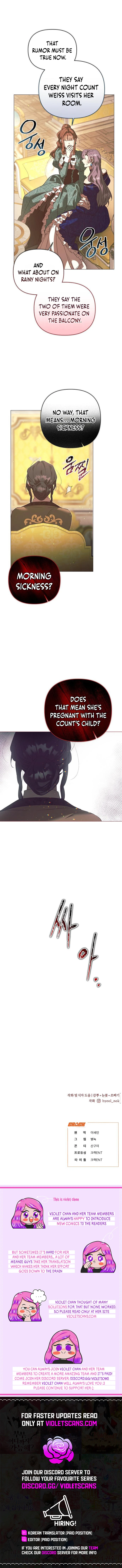 The Beast Won’t Let Me Sleep chapter 25 page 10