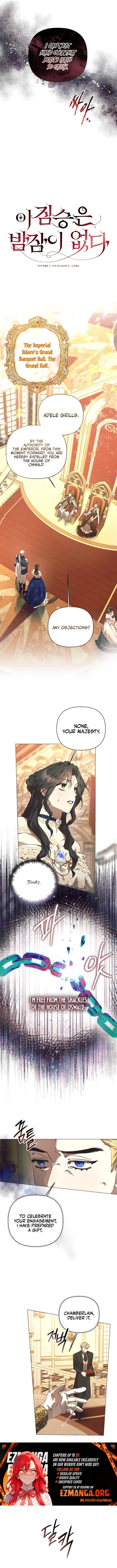 The Beast Won’t Let Me Sleep chapter 31 page 5