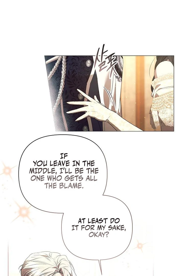 The Beast Won’t Let Me Sleep chapter 33 page 11