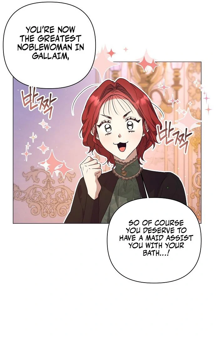 The Beast Won’t Let Me Sleep chapter 33 page 29