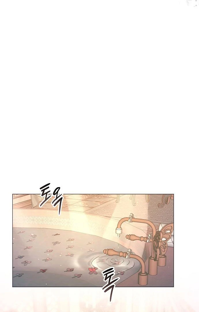 The Beast Won’t Let Me Sleep chapter 33 page 36