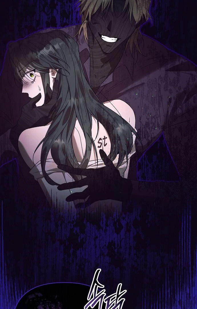 The Beast Won’t Let Me Sleep chapter 33 page 46