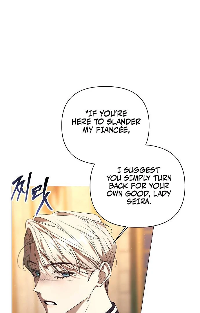 The Beast Won’t Let Me Sleep chapter 33 page 64