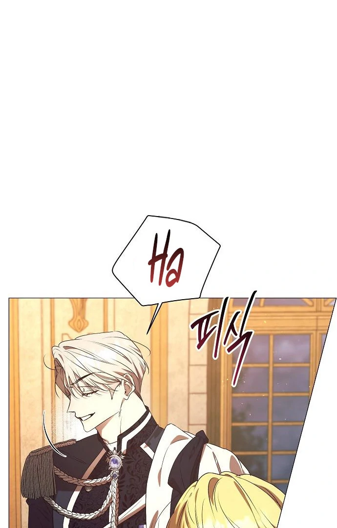 The Beast Won’t Let Me Sleep chapter 33 page 67