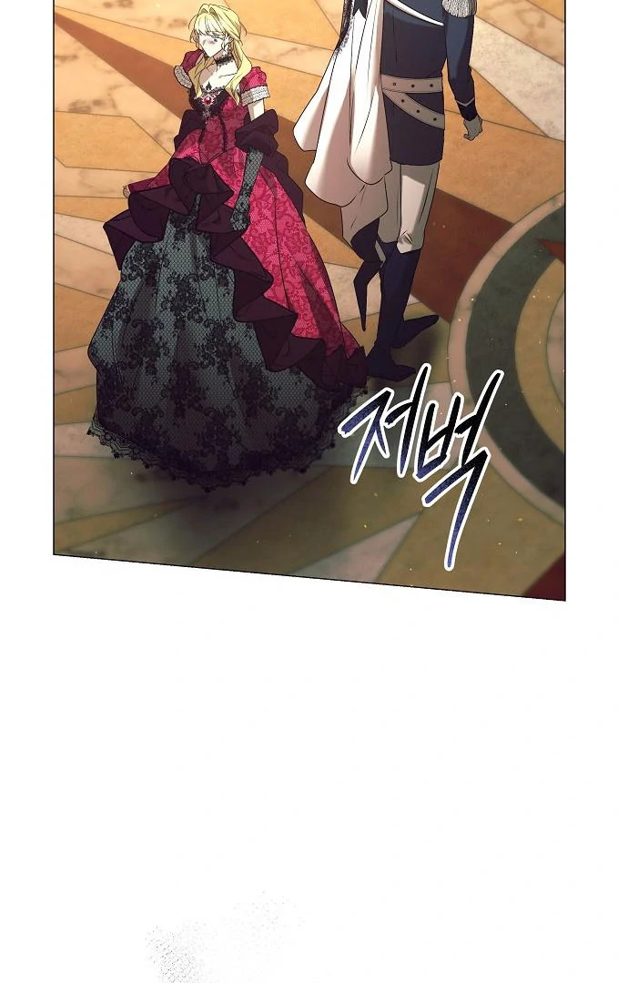 The Beast Won’t Let Me Sleep chapter 33 page 75